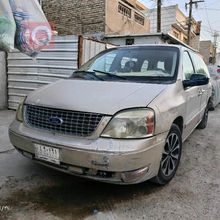 فۆرد فری ستار